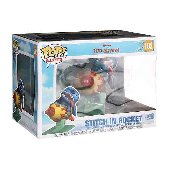 Ігрова фігурка Funko POP! - Стіч у ракеті Днепр