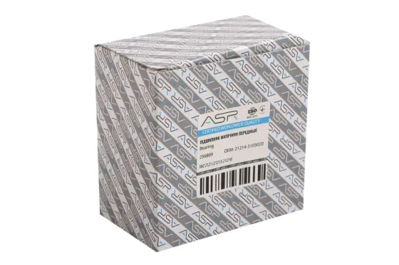 Підшипник сходиці 21214 ASR 2-рядний Вінниця