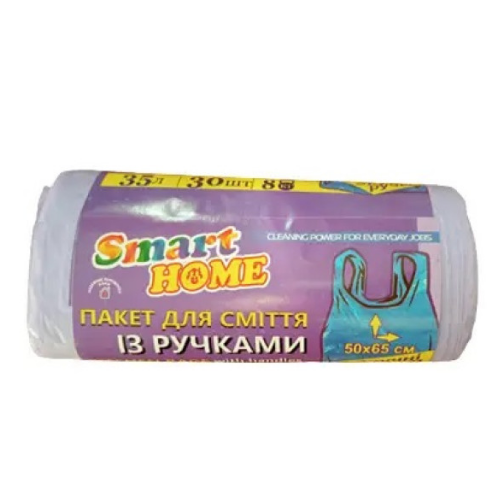 Пакети для сміття з ручками 35л 30шт Home SMART Житомир - изображение 1