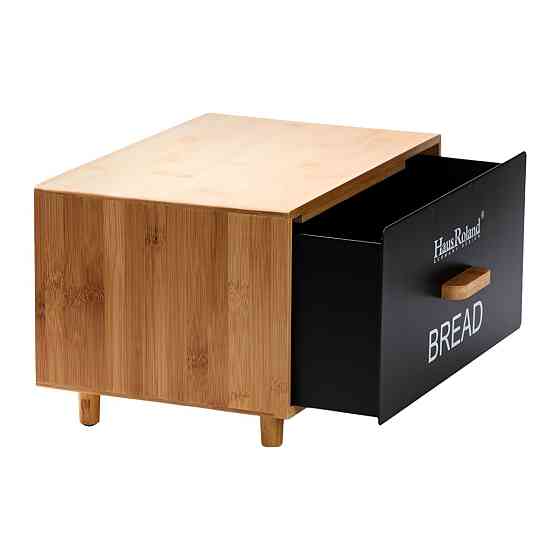 Haus Roland Кухонний набір для зберігання продуктів чорний HP33534B Коломыя