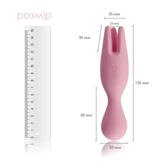 Подвійний вібратор для чутливих зон Svakom Nymph Pale Pink Львів