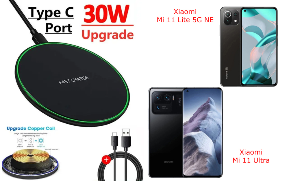 Беспроводное зарядное устройство 30W для Xiaomi Mi 11 Ultra Киев - изображение 1