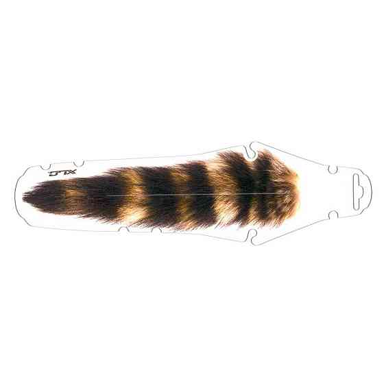 Крыло заднее XLC MG-C19, 20-29&quot; Київ