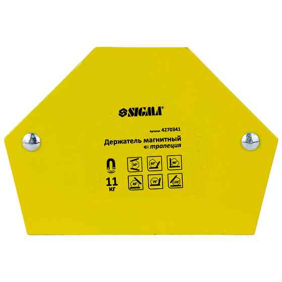 Sigma Магнит для сварки трапеция 11кг 78×32×47×28.5мм (30,45,60,90,75,135°) SIGMA (4270341) Киев