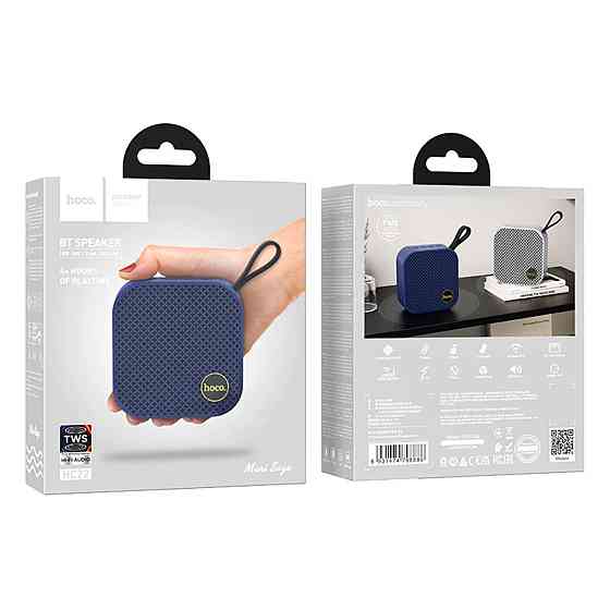 Портативна акустика HOCO HC22 Auspicious sports Bluetooth колонка динамік Blue 6931474798886 Одеса