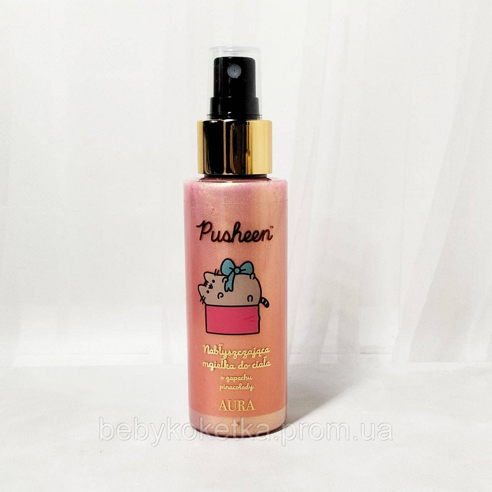 Міст парфумований для тіла AURA Pusheen 100 мл. Львів - фото 1