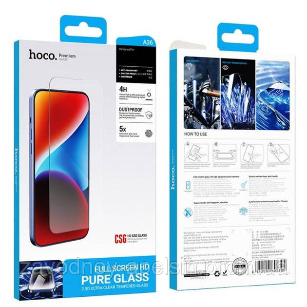 Захисне скло iPhone 16 Plus Захист динаміка (hoco) Одеса - фото 1
