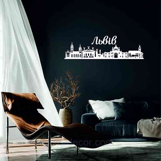 Декоративне настінне Панно «Львів», Декор на стіну Київ