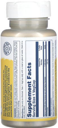 Вітамін А ретинілпальмітат Solaray Dry Vitamin A 7500 мкг 60 вег капсул Київ