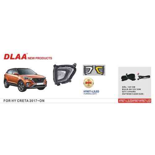 Дополнительные фары для Hyundai IX25/CRETA 2017+, модель HY-9571, H8 12V 35W с электропроводкой Харьков