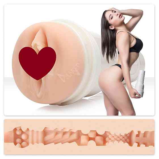 Мастурбатор Fleshlight Girls: Abella Danger - Danger, со слепка вагины, очень нежный Sex Aura Киев