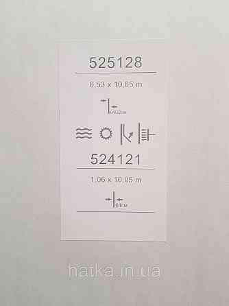 Обои виниловые на флизелине метровые Sintra Edelina полосы под стеновую панель серые Киев