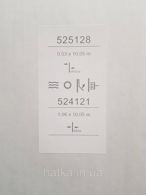 Обои виниловые на флизелине метровые Sintra Edelina полосы под стеновую панель серые Киев - изображение 5