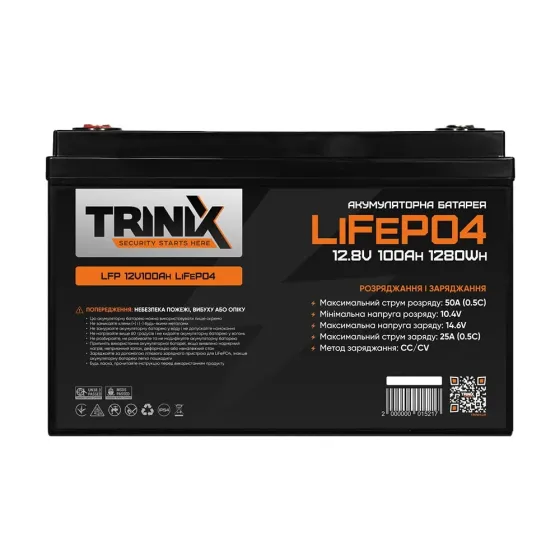 Акумуляторна батарея літій-залізо-фосфатна 12В 100А*год Trinix LFP 12V100Ah LiFePO4 (44-00001) Киев