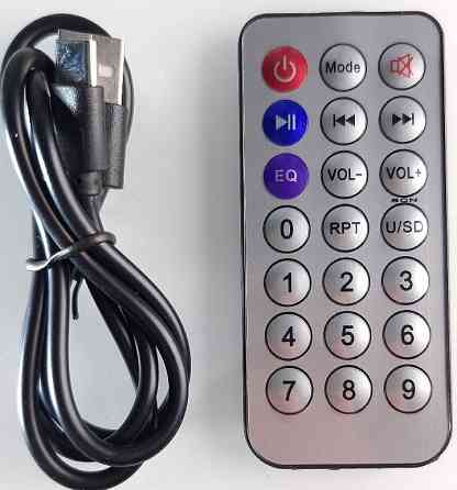 Блютуз колонка с RGB и микрофоном  Большая !!! Киев