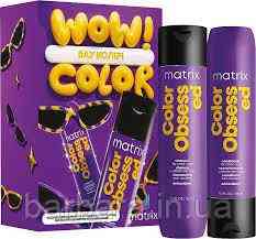 Набор Шампунь + Кондицир для окрашенных волос  MatrixTotal Color Obsessed Киев