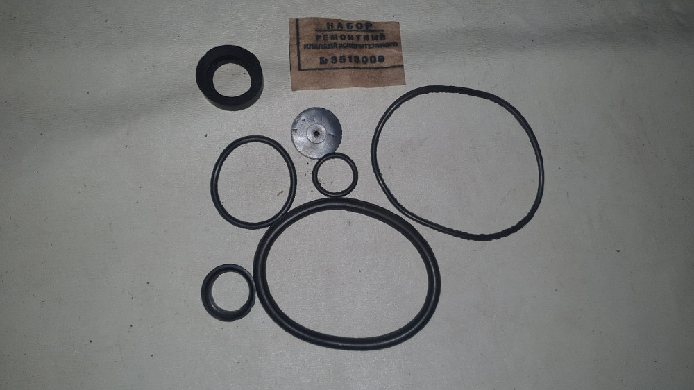 Ремкомплект ускорительного клапана КрАЗ, МАЗ. Харьков - изображение 1