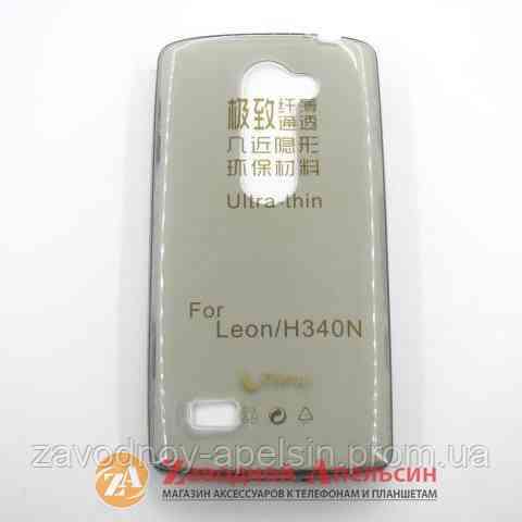 LG Leon H340n ультратонкий чохол Одеса