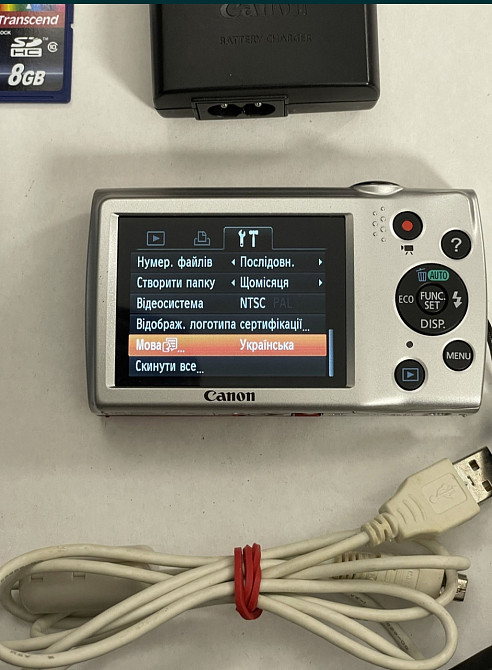 Фотоапарат Canon Power Shot A 2500 HS Київ - фото 4