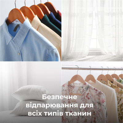 Отпариватель для одежды AENO GS2 (AGS0002) Винница - изображение 9