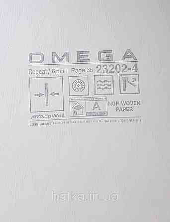 Шпалери вінілові на флізеліні AdaWall Omega1.06х10 геометрія 3д фігури структурні сірі зі сріблом 23202-4 Київ