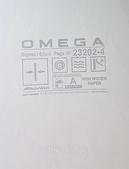 Обои виниловые на флизелине AdaWall Omega1.06х10 геометрия 3д фигуры структурные серые с серебром  23202-4 Киев - изображение 3