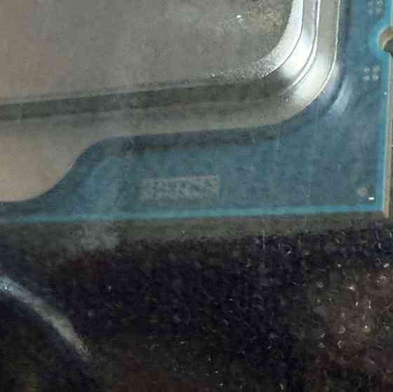 Новий! Intel i9-14900 LGA1700 Київ