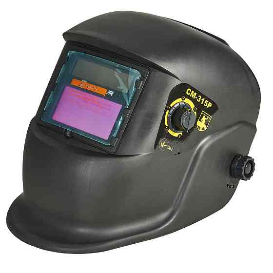 Маска зварника  Кентавр СМ-315Р хамелеон Харьков