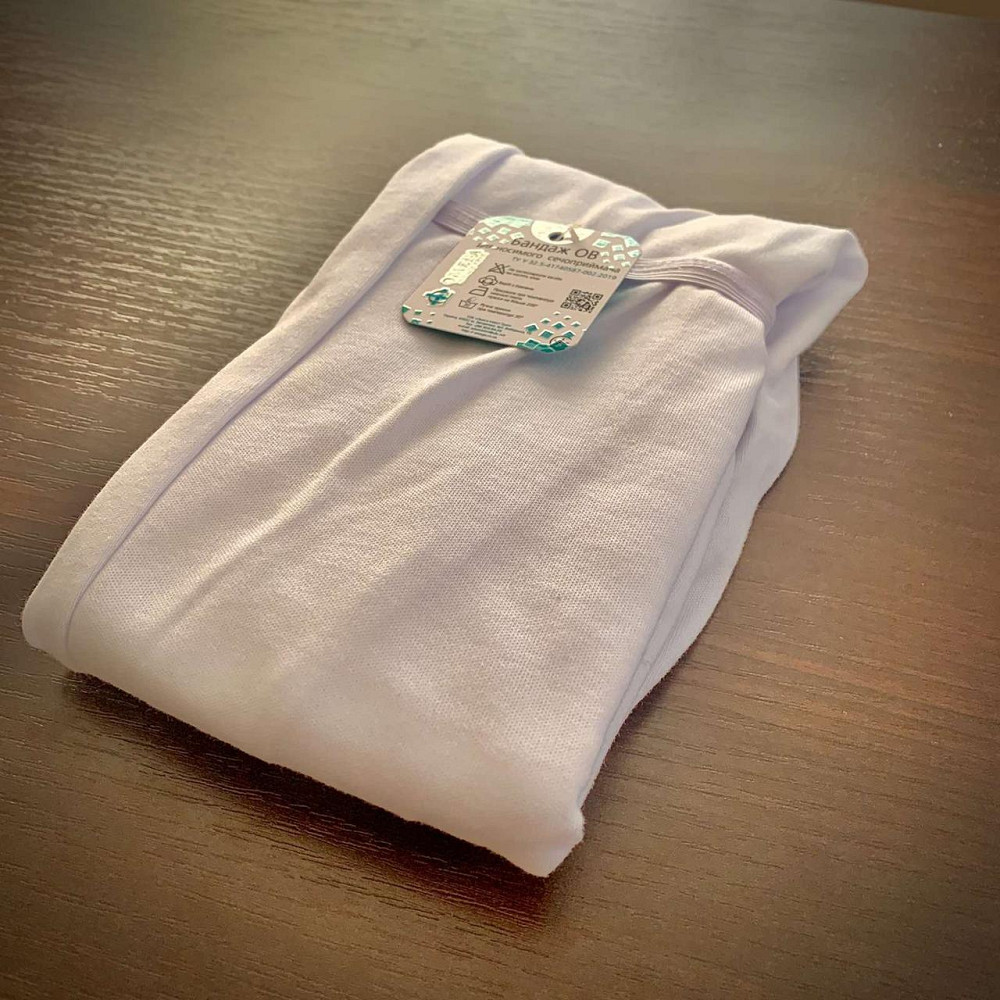 Бандаж OB для носимого мочеприемника ТМ Омега Днепр - изображение 2