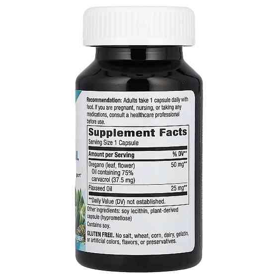 Олія орегано Nature's Way Oregano Oil 60 веганських капсул Київ