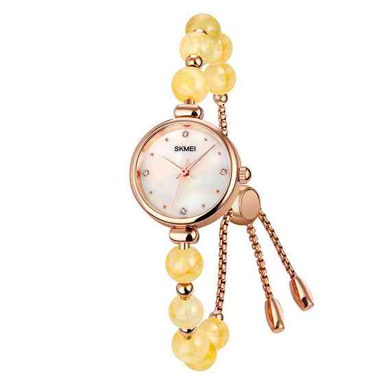 Skmei 1983YL Yellow Київ