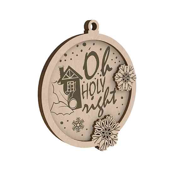 Новогодняя игрушка EKOSTAR Киев