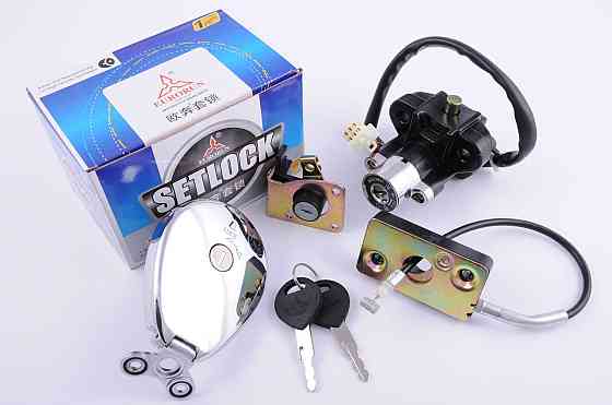 Замок зажигания (комплект) TORNADO 200/250 (овальная крышка бака) Мукачево