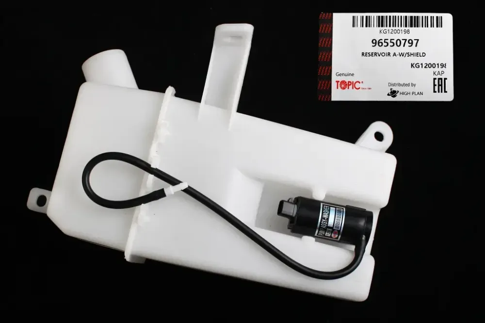 Бачок омывателя Lacetti с моторчиком KAP Винница - изображение 1