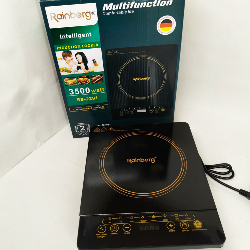Плитка індукційна Rainberg, Професійна індукційна плита 220 вольт, Плита кухонна переносна NG-81 Львів - фото 4