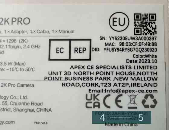 Камера: Xiaomi Yi Home Camera 2K .IP Київ