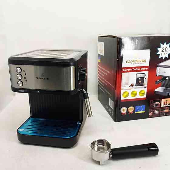 Эспрессо кофемашина Crownberg CB-1570 1200 Вт с рабочим давлением 20 бар и функцией приготовления 2 чашок FZ-65 Львов