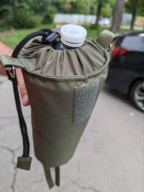 Тактична сумка підсумок чохол тримач для пляшки термосу 1.5 л з системою MOLLE Днепр - изображение 3