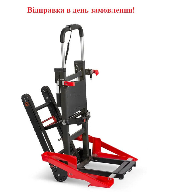 Сходовий електропідйомник для інвалідного візка MIRID 11С. Підйомник для інвалідів електричний. Інвалідна коляска Дніпро - фото 1