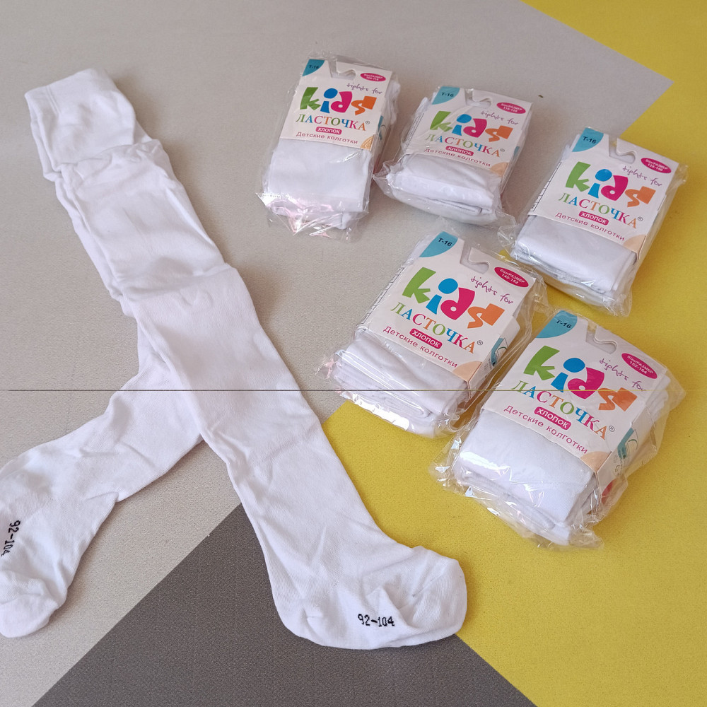 Колготки дитячі білі в розмерах 3-4рочки Київ - фото 1