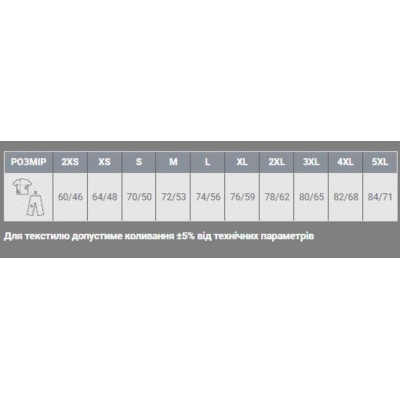Футболка Sol's Regent помаранчевий XXL (11380400XXL) Вінниця - фото 5
