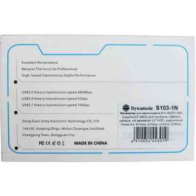 Адаптер Dynamode 2.5&apos;&apos;&apos;&apos; SATA to M.2 (NGFF) SSD 22*30mm, 22*42mm, 22*60mm, 22*80mm (S103-1N) Вінниця