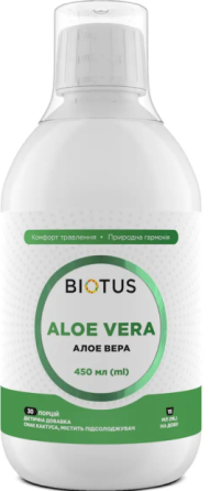 Алоэ Вера Biotus Aloe Vera 450 мл Киев