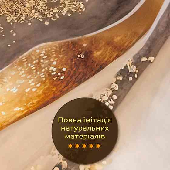 Декоративная ПВХ плита 1,22м х 2,44м х 3мм SW-00002595 Киев