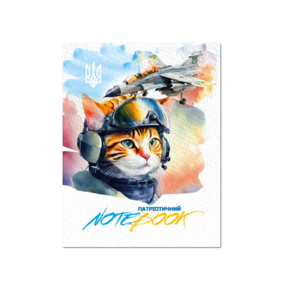 Дитячий блокнот "Cat pilot" АП-1803-10, 24 сторінки Вінниця - фото 1
