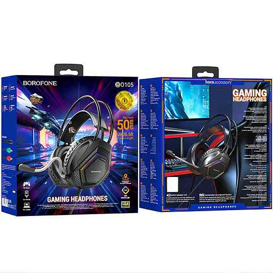 Наушники проводные BOROFONE BO105 Thunder игровые, цвет черный BO105B Одесса