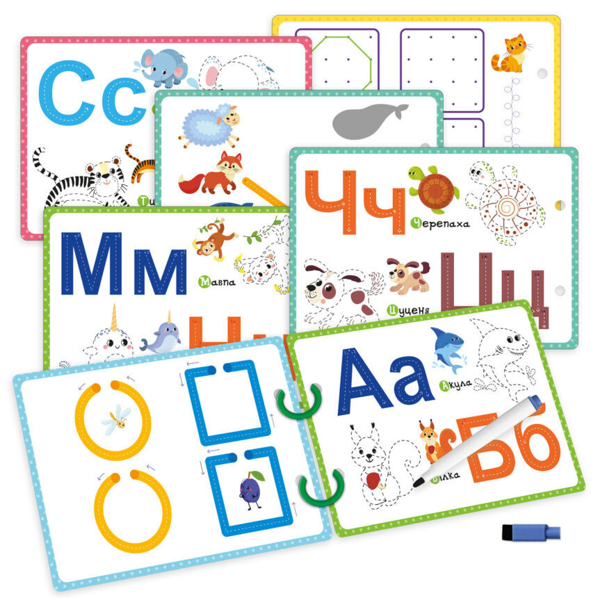 Детские развивающие карточки 