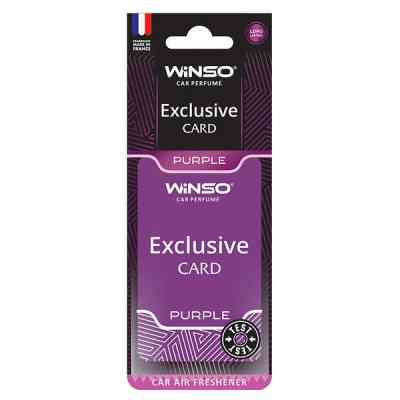Ароматизатор для автомобиля WINSO Card Exclusive Purple (533150) Винница