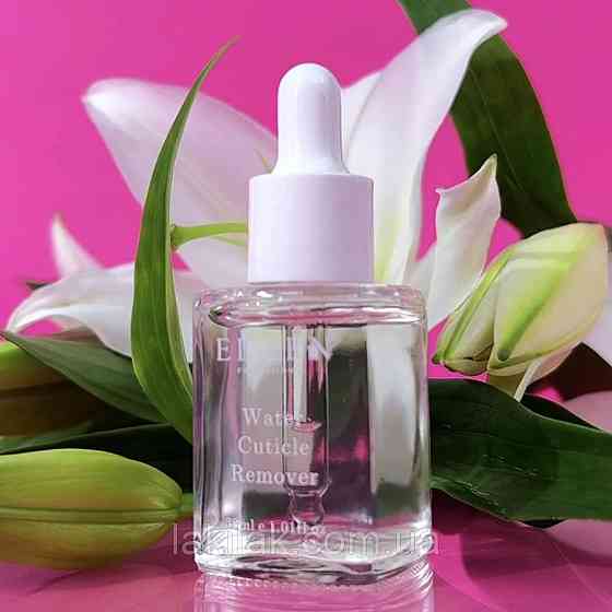 Ремувер кутикули Water cuticle remover Edlen 30мл Херсон