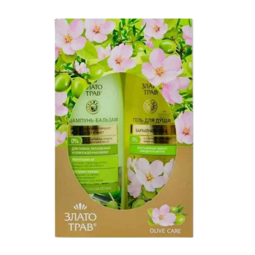 Набір косметичний Olive care Злато Трав Житомир